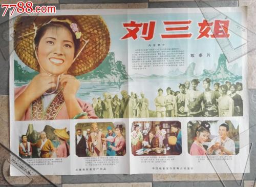 山西政法管理干部学院毕业证样本