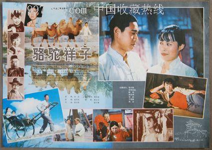 圣安娜大学机械制造学位证